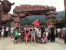 季度優秀員工旅游活動