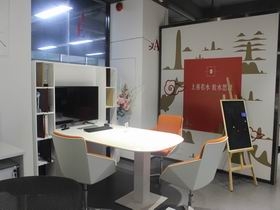 辦公家具體驗館