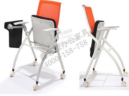 培訓(xùn)椅PX-50