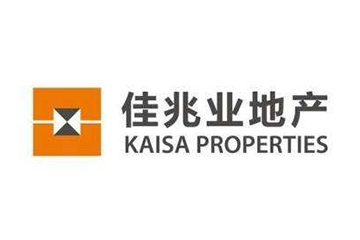 佳兆業地產集團
