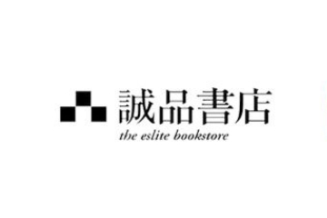 臺灣誠品書店